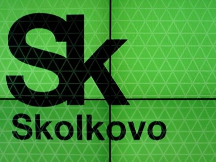Skolkovo2