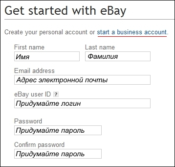    Ebay -  3
