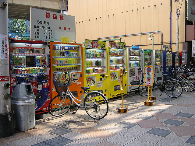 vending-machine-japan