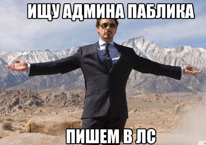 kak_zarabotat_100_rubley_v_internete_12