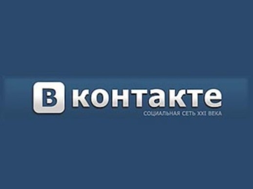 kak-zarabotat-vkontakte-3