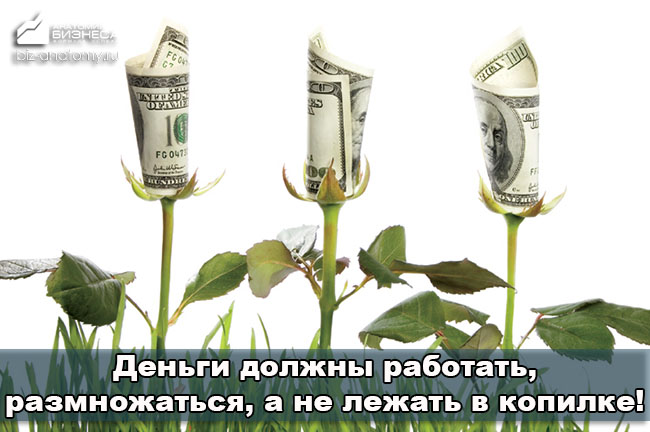 lichnye-finansy-2